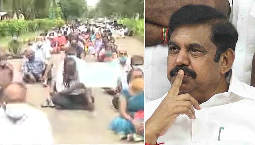 “ரூ.13 ஆயிரத்துக்கு பதில் 3.85 லட்சம் கட்டணம்” : ஈரோட்டில் கல்லூரி திறந்த முதல் நாளே மாணவர்கள் போராட்டம்!