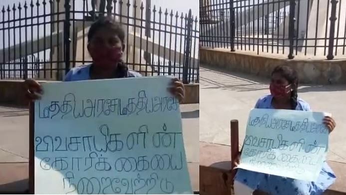 வேளாண் சட்டத்தை எதிர்த்து தன்னந்தனியாக போராடிய எட்டாம் வகுப்பு மாணவி... புதுச்சேரியில் நெகிழ்ச்சி!