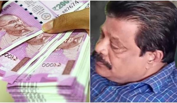 “மாசுக்கட்டுப்பாடு அதிகாரி வீட்டில் கட்டுக்கட்டாக பணம் பறிமுதல்”: அமைச்சருக்கு தொடர்பா? - போலிஸ் விசாரணை!