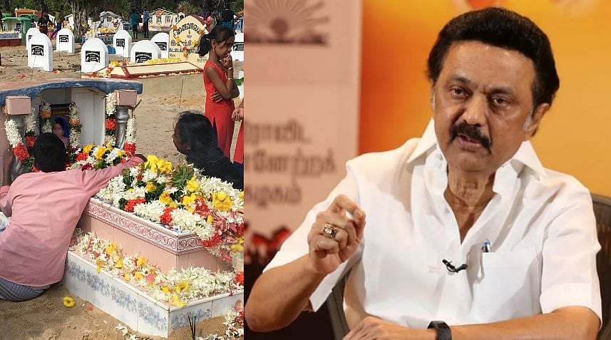 “சுனாமியால் உயிரிழந்தோரை நினைவில் ஏந்துவோம்; உடைமை இழந்தோரின் உரிமை காப்போம்!” : மு.க.ஸ்டாலின்