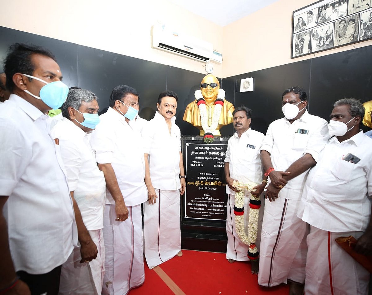 திருவாரூரில் புயல் பாதிப்புகளை பார்வையிட்டு நிவாரண உதவிகளை வழங்கினார் மு.க.ஸ்டாலின்..! (படங்கள்)