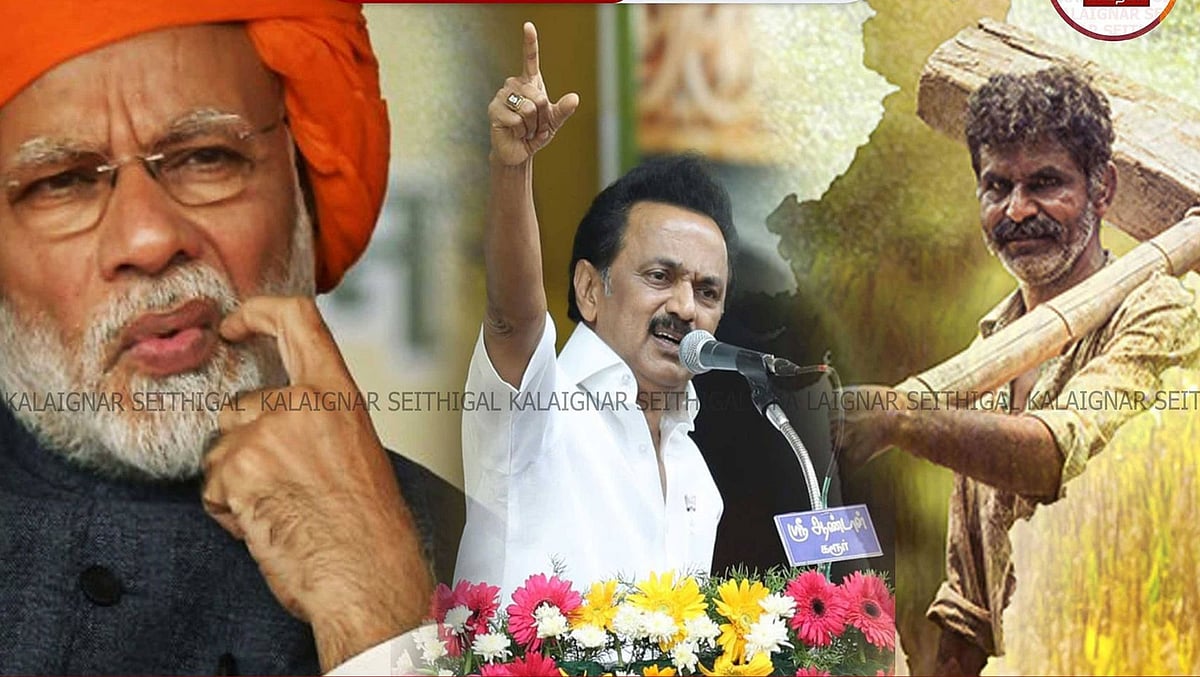 “நாட்டின் முதுகெலும்பான விவசாயத்தைக் காப்பாற்றிட பிரதமர் மோடி முன்வர வேண்டும்” : மு.க.ஸ்டாலின் அறிக்கை!