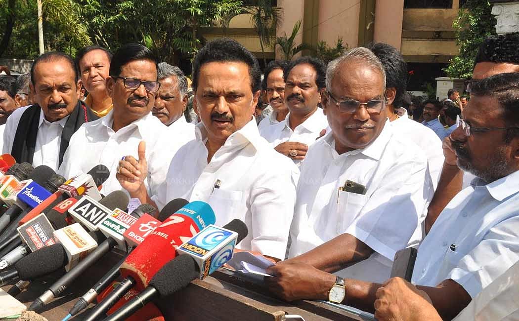 விவசாயிகளுக்கு ஆதரவாக டிச.,18ம் தேதி உண்ணாநிலை போராட்டம் -  மதச்சார்பற்ற முற்போக்கு கூட்டணி அறிவிப்பு!