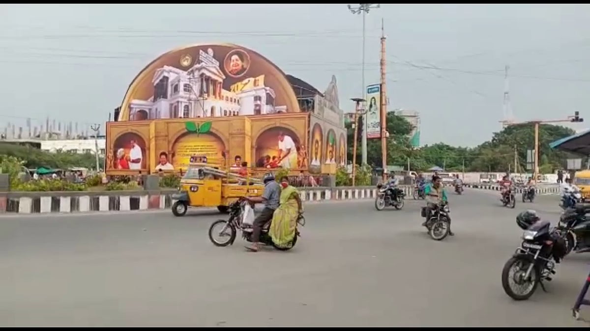 கிடப்பில் உள்ள திட்டங்களை புறக்கணித்து புதிய திட்டங்களை திறக்கும் எடப்பாடி.. வேதனையில் பெரம்பலூர் மக்கள்!