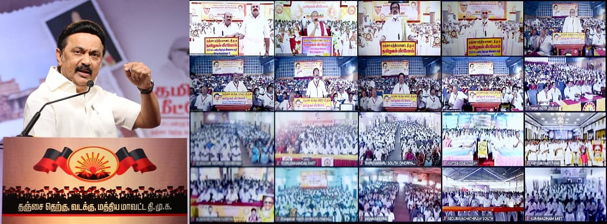 “அரிசியை கூட விட்டுவைக்காமல் ஊழல் செய்யும் நச்சுக்கூட்டத்துக்கு முடிவு கட்டுவோம்” - மு.க.ஸ்டாலின் சூளுரை!