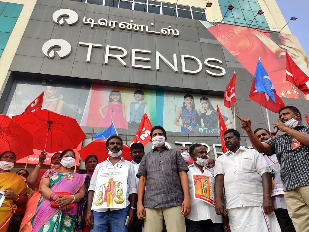 விவசாயிகளுக்கு ஆதரவாக அம்பானி, அதானி நிறுவனங்களை முற்றுகையிட்டு போராட்டம்: போராட்டக்களமாக மாறும் தமிழகம்!