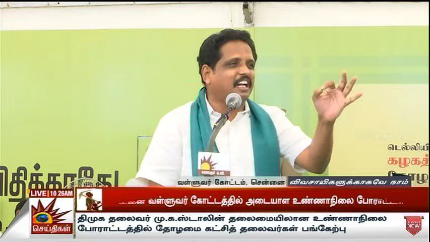இந்தியாவில் மோடியும், எடப்பாடியும் இருக்கும் வரை வேறு இடைத்தரகர்கள் உருவாக முடியாது: சு.வெங்கடேசன் சாடல்!