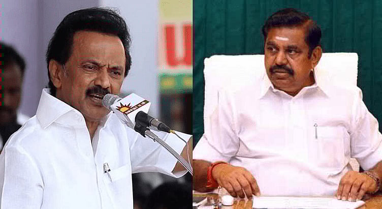 “பகல்கொள்ளை அடிக்கும் 'குப்பை கொட்ட கட்டணம்' அறிவிப்பை உடனே திரும்பப்பெறுக” - மு.க.ஸ்டாலின் வலியுறுத்தல்!