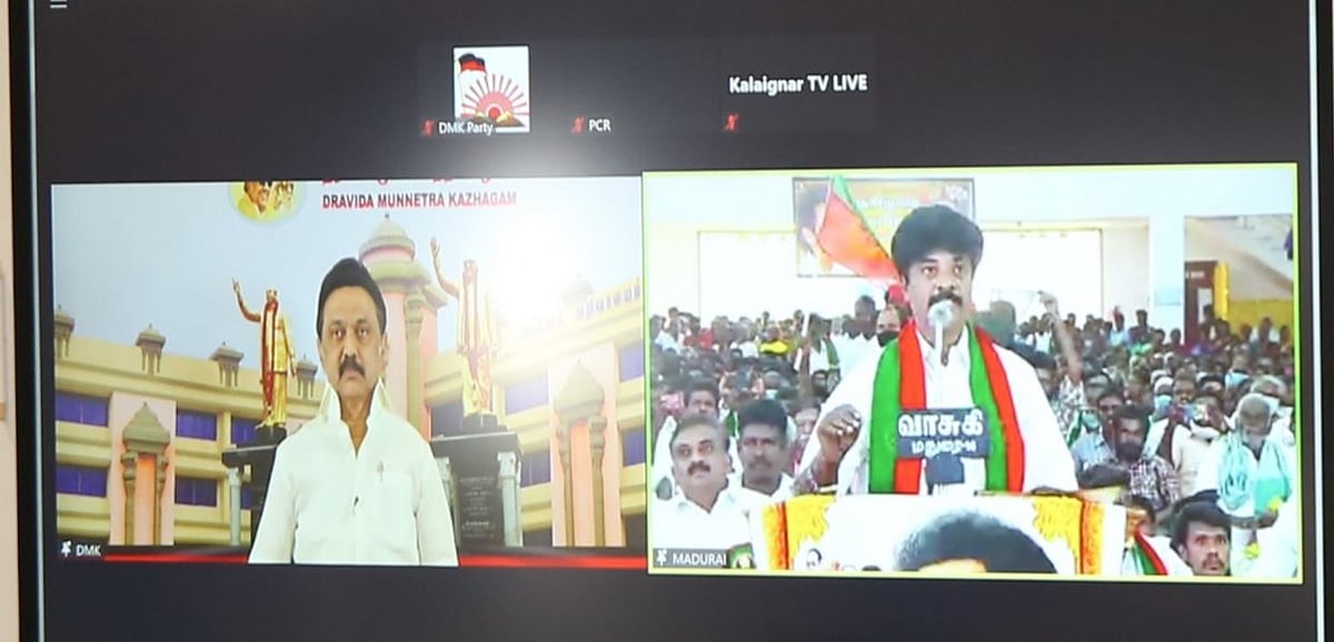 “பா.ஜ.க-அ.தி.மு.க அரசால் தமிழ்நாட்டுக்கு பின்னடைவு... இனியும் பொறுக்க முடியாது!” : மு.க.ஸ்டாலின் காட்டம்!