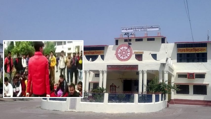 “ஆசாதி முழக்கம் எழுப்பிய மாணவர்கள் மீது தேசவிரோத வழக்கு பதிவு” : உ.பி-யில் தொடரும் அராஜகம்!