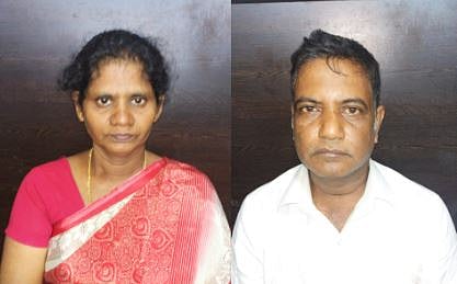 இருவேறு வங்கிகளில் போலி ஆவணங்களைக் கொடுத்து ரூ.5 கோடிக்கும் மேல் கடன் பெற்று மோசடி - தம்பதியர் கைது!