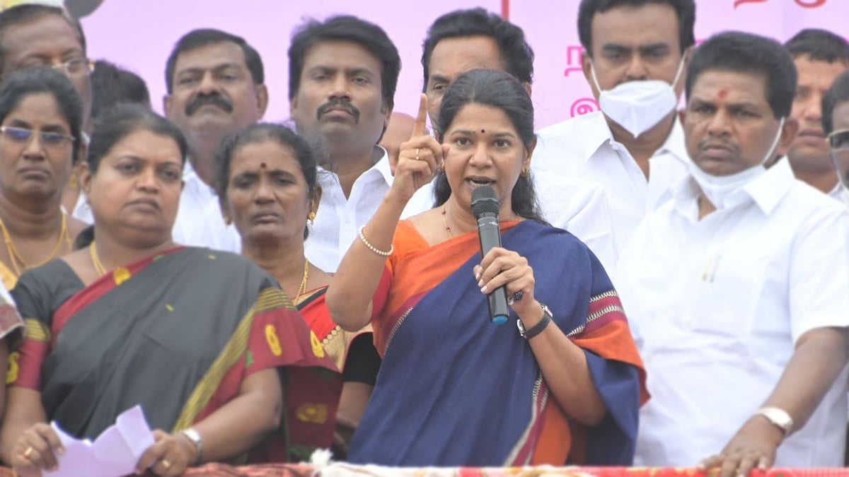 மோடி அரசு கேஸ் சிலிண்டர் விலை ஏற்றத்தை திரும்ப பெறும் வரை எங்களுடைய போராட்டம் தொடரும் : கனிமொழி MP உறுதி!