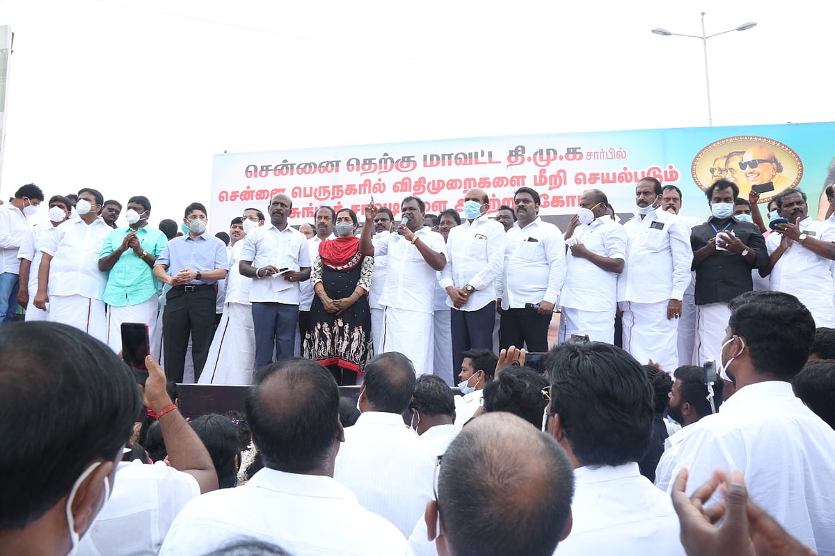 "மக்களுக்கு இடைஞ்சல் தரும் சுங்கச்சாவடிகளை அகற்றும் வரை போராட்டம் தொடரும்!” - மு.க.ஸ்டாலின் அறிவிப்பு!