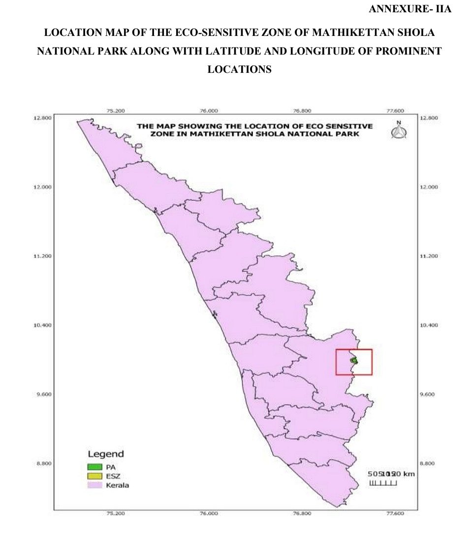 நியூட்ரினோ திட்டத்தை செயல்படுத்த மோடி அரசு தீவிரம்.. பாதுகாக்கப்பட்ட வனப்பகுதியல்ல என அரசாணை வெளியீடு!