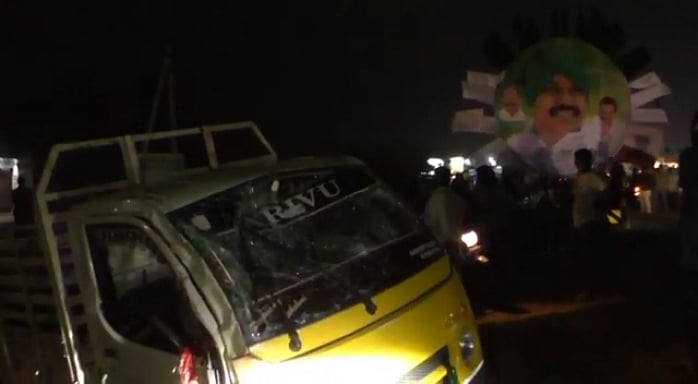 சரக்கு ஆட்டோவில் முதல்வரின் பிரச்சாரத்திற்கு சென்றவர்களின் வாகனம் விபத்து: ஒருவர் பலி; 28 பேர் படுகாயம்!