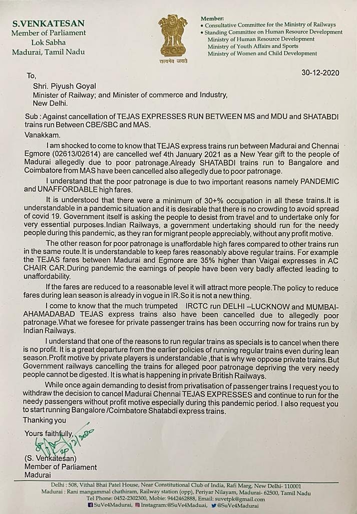 தேஜாஸ் ரயில் ரத்து: கொரோனா காலத்திலும் மக்கள் கூட்டமாக செல்லவேண்டுமென எதிர்பார்ப்பதா? - மதுரை MP கண்டனம்!