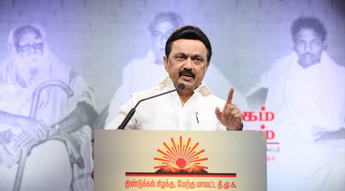 “இதுதான் பழனிசாமி ஆட்சியின் முப்பெரும் கொள்கை!” - திண்டுக்கல் கூட்டத்தில் விளாசிய மு.க.ஸ்டாலின்!