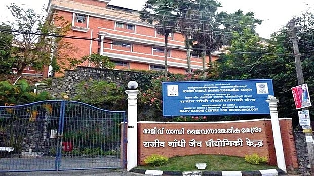 “RGCB ஆராய்ச்சி மையத்திற்கு கோல்வால்கர் பெயர் வைப்பதா?”: கேரள முதல்வர் - அறிவியல் அமைப்புகள் கண்டனம்!