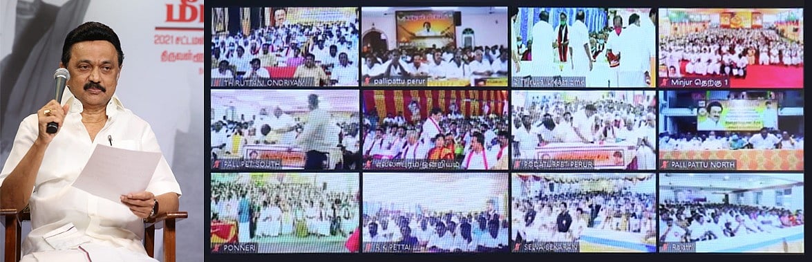 “மினி கிளினிக் எனும் பழனிசாமியின் வாழைப்பழ காமெடி!” - தமிழகம் மீட்போம் கூட்டத்தில் மு.க.ஸ்டாலின் கிண்டல்!