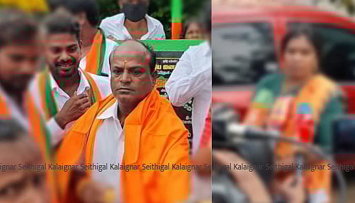 பாதிக்கப்பட்ட பெண் மீதே நடவடிக்கை எடுத்த கட்சி.. பா.ஜ.க நிர்வாகி மீது எஸ்.பி அலுவலகத்தில் பாலியல் புகார்!