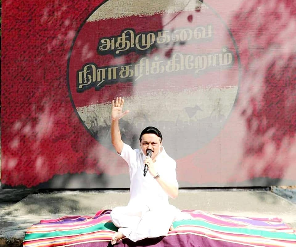 “கிராமசபை கூட்டம்: விடியலுக்கான தொடக்கப்புள்ளி; வீணர்களின் ஆட்சிக்கு முற்றுப்புள்ளி”- மு.க.ஸ்டாலின் மடல்!