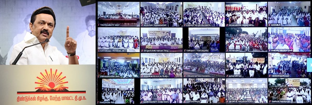 “இதுதான் பழனிசாமி ஆட்சியின் முப்பெரும் கொள்கை!” - திண்டுக்கல் கூட்டத்தில் விளாசிய மு.க.ஸ்டாலின்!