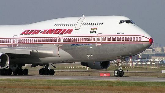  ஓடுபாதையில் மயங்கி விழுந்து Air India ஊழியர் மரணம்: பணிச்சுமை காரணமா? சென்னை விமான நிலையத்தில் பரபரப்பு!