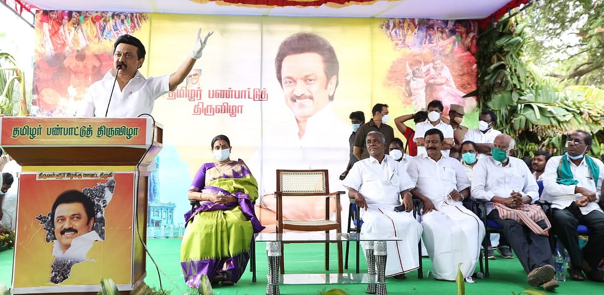 “முத்தமிழறிஞர் கலைஞர் வழிநின்று விவசாய - நகை - கல்விக் கடன்கள் ரத்து செய்யப்படும்” : மு.க.ஸ்டாலின் உறுதி!