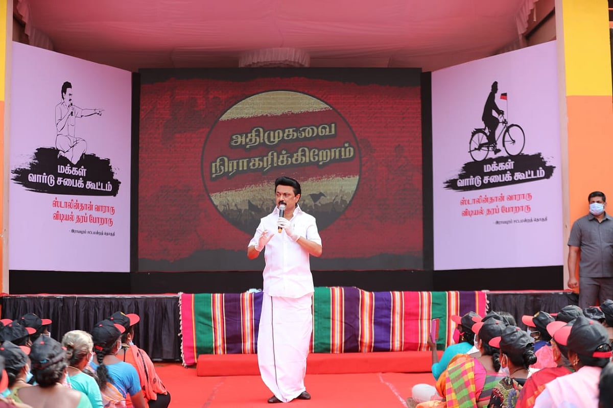 “தமிழகத்தில் நடக்கும் அநியாய, சர்வாதிகார ஆட்சிக்கு முடிவு கட்டும் நாள் நெருங்குகிறது” : மு.க.ஸ்டாலின் !