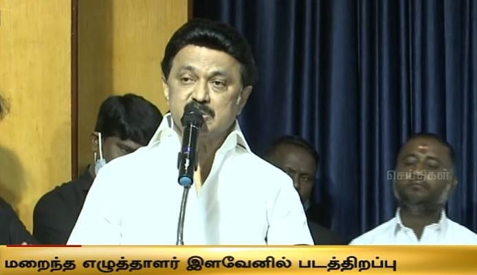 “திமுக சாதனைகளை மறைத்து டாக்டர் ராமதாஸ் தனது சுயநலத்திற்காக பொய்ப் பிரச்சாரம் செய்கிறார்”: மு.க.ஸ்டாலின்