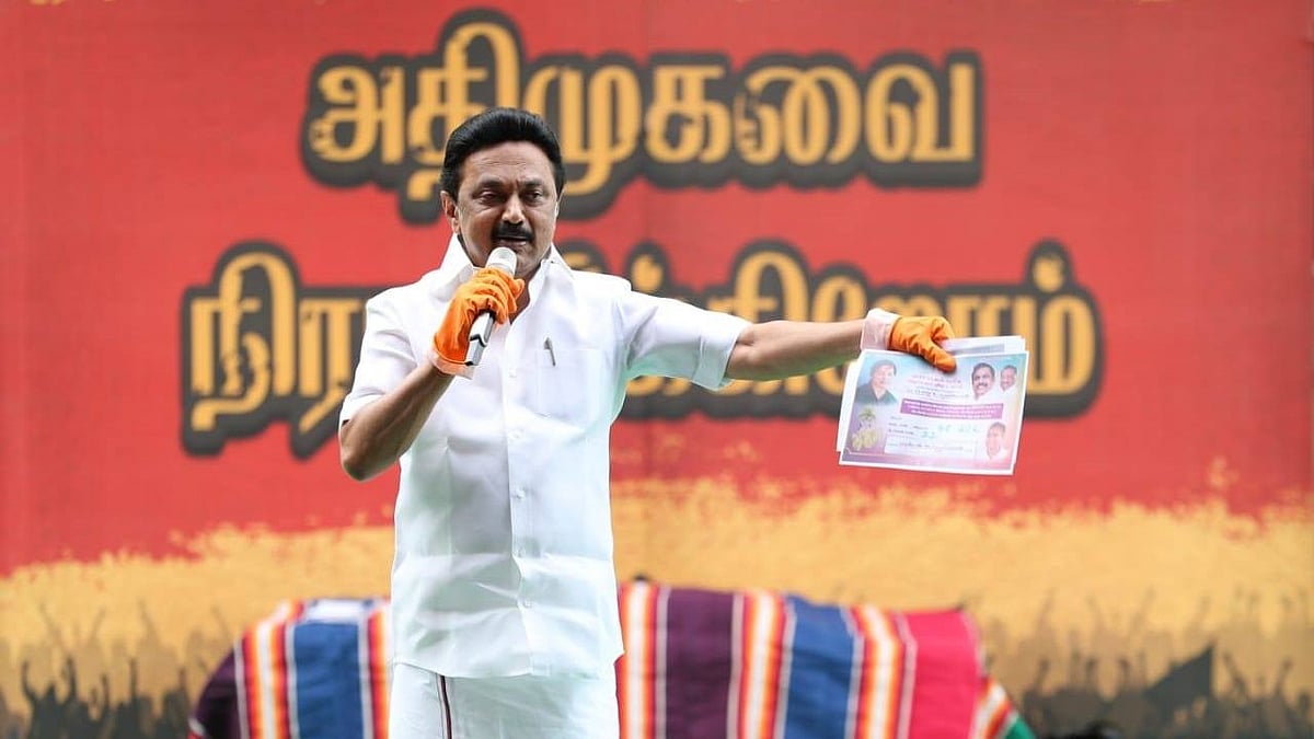 3மாதத்தில் ரூ.2,855 கோடிக்கு புதிய டெண்டர்விட்ட அதிமுக அரசு: கடன் வாங்கி கமிஷன் அடிக்கும் கேடுகெட்ட ஆட்சி