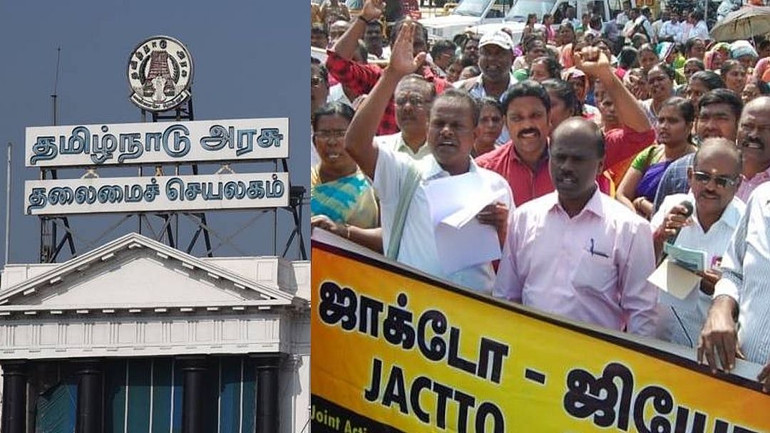 “கொடுத்த வாக்குறுதி என்னாச்சு ?” : போராடிய ஆசிரியர் - அரசு ஊழியர்களை பழிவாங்கும் அ.தி.மு.க அரசு!