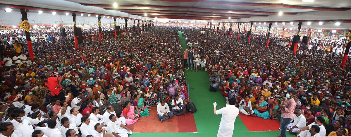 “எடப்பாடி மக்கள் கேட்டுக்கொண்டதற்கிணங்க இனி பழனிசாமி என்றுதான் சொல்லப்போகிறேன்” - மு.க.ஸ்டாலின் பேச்சு!