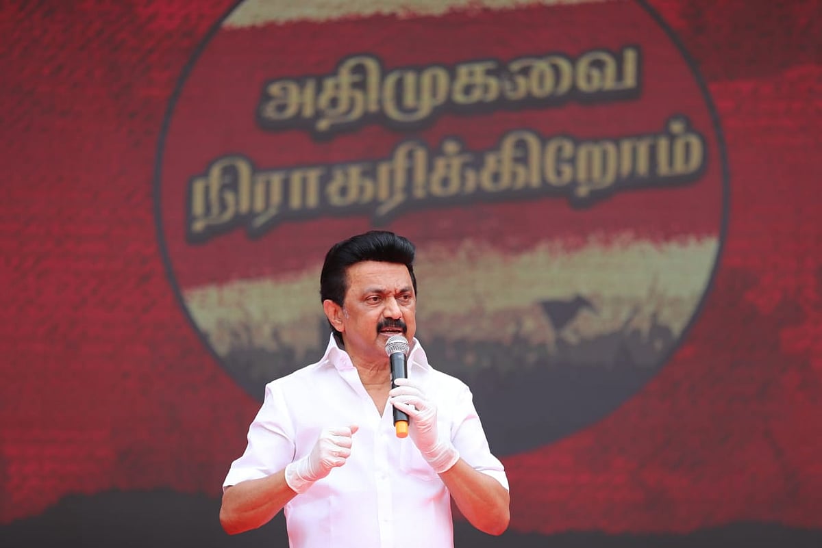 “தமிழகத்தில் நடக்கும் அநியாய, சர்வாதிகார ஆட்சிக்கு முடிவு கட்டும் நாள் நெருங்குகிறது” : மு.க.ஸ்டாலின் !