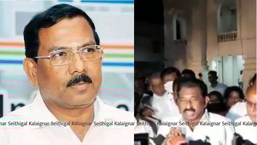 உச்சத்தை எட்டும் உட்கட்சி பூசல் : அமைச்சர் மாஃபா.பாண்டியராஜனை கண்டித்து அ.தி.மு.கவினர் ஆர்ப்பாட்டம்!