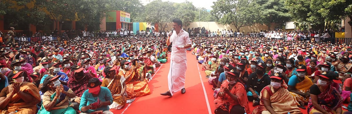 “தமிழகத்தில் நடக்கும் அநியாய, சர்வாதிகார ஆட்சிக்கு முடிவு கட்டும் நாள் நெருங்குகிறது” : மு.க.ஸ்டாலின் !