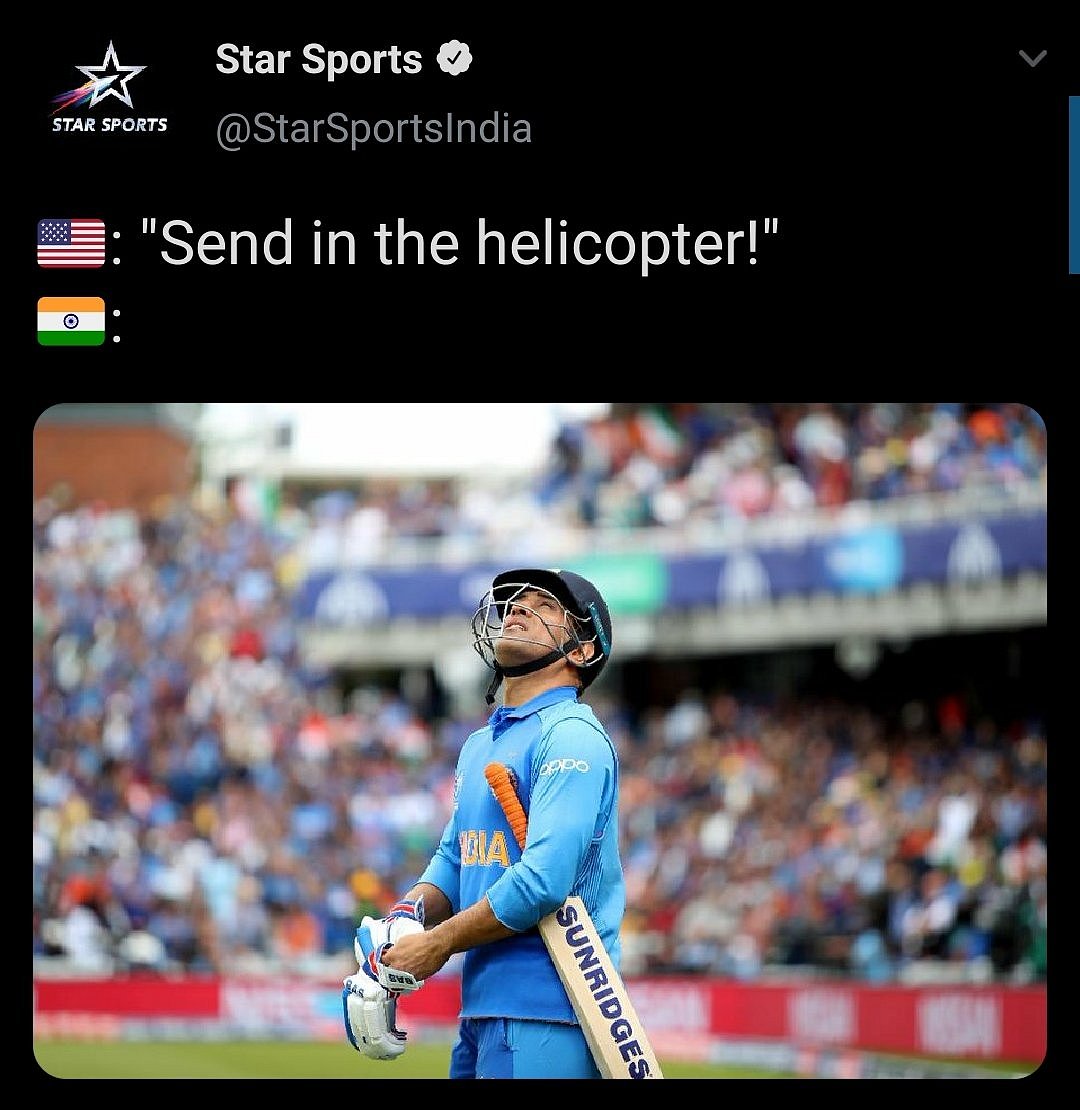 #IndiavsAmerica சமூக வலைதளங்களில் ட்ரெண்டாகும் கலாச்சார ஒப்பீடு!