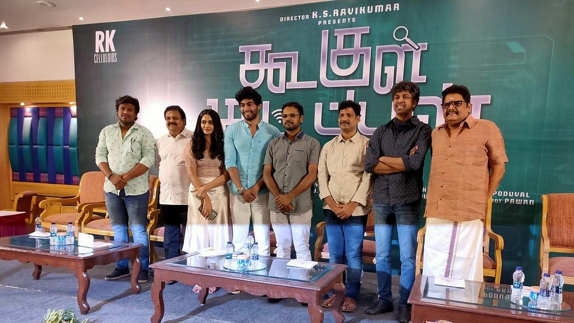 கே.எஸ்.ரவிக்குமார் தயாரிப்பில் கூகுள் குட்டப்பனாக ரீமேக் ஆகிறது ஆண்ட்ராய்டு குஞ்சப்பன்..!