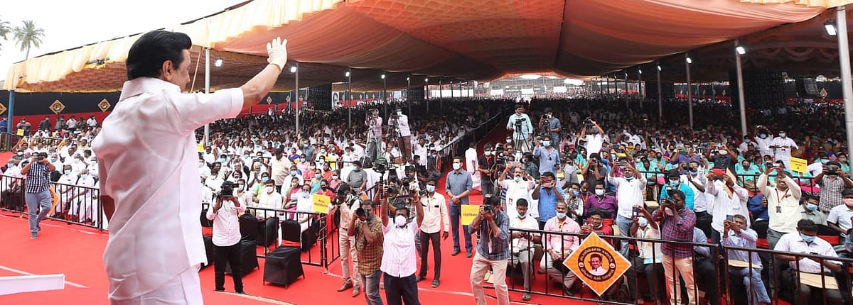 “மக்கள் கனவு காணும் அரசாக.. கவலைகளைப் போக்கும் அரசாக தி.மு.க அரசு இருக்கும்” : மு.க.ஸ்டாலின் உறுதி!