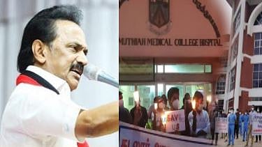 “போராட்டத்திற்குத் தீர்வு காணாமல் மாணவர்களை வெளியேற்றும் அராஜக அ.தி.மு.க அரசு” - மு.க.ஸ்டாலின் கண்டனம்!