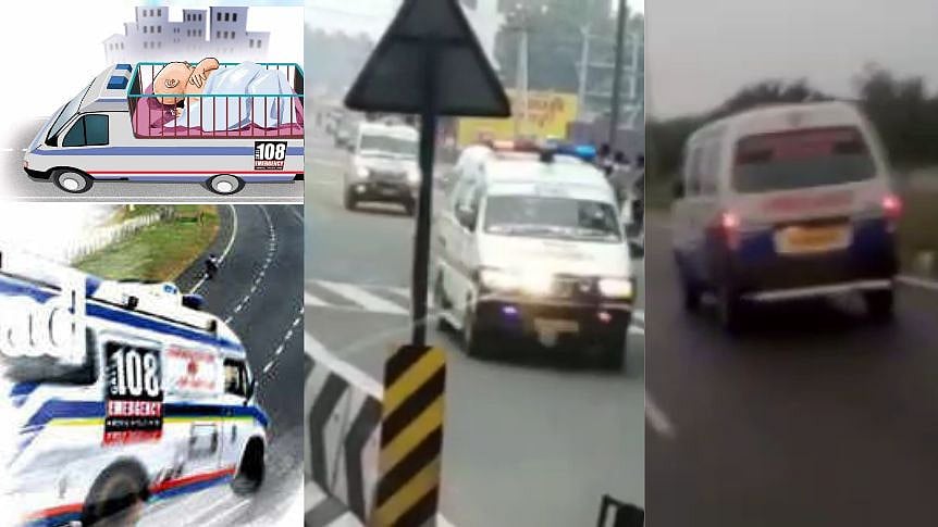 “220 கி.மீ தூரம்.. 2.20 மணிநேரத்தில் பயணம்”: குழந்தையின் உயிரைக் காக்க கைகோர்த்த ஆம்புலன்ஸ் ஒட்டுநர்கள்!