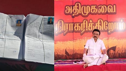 “விளக்குமாறில் கொள்ளையடித்த ஆட்சி இது” - எடப்பாடி பழனிசாமியின் தொகுதியில் வெளுத்து வாங்கிய மு.க.ஸ்டாலின்!