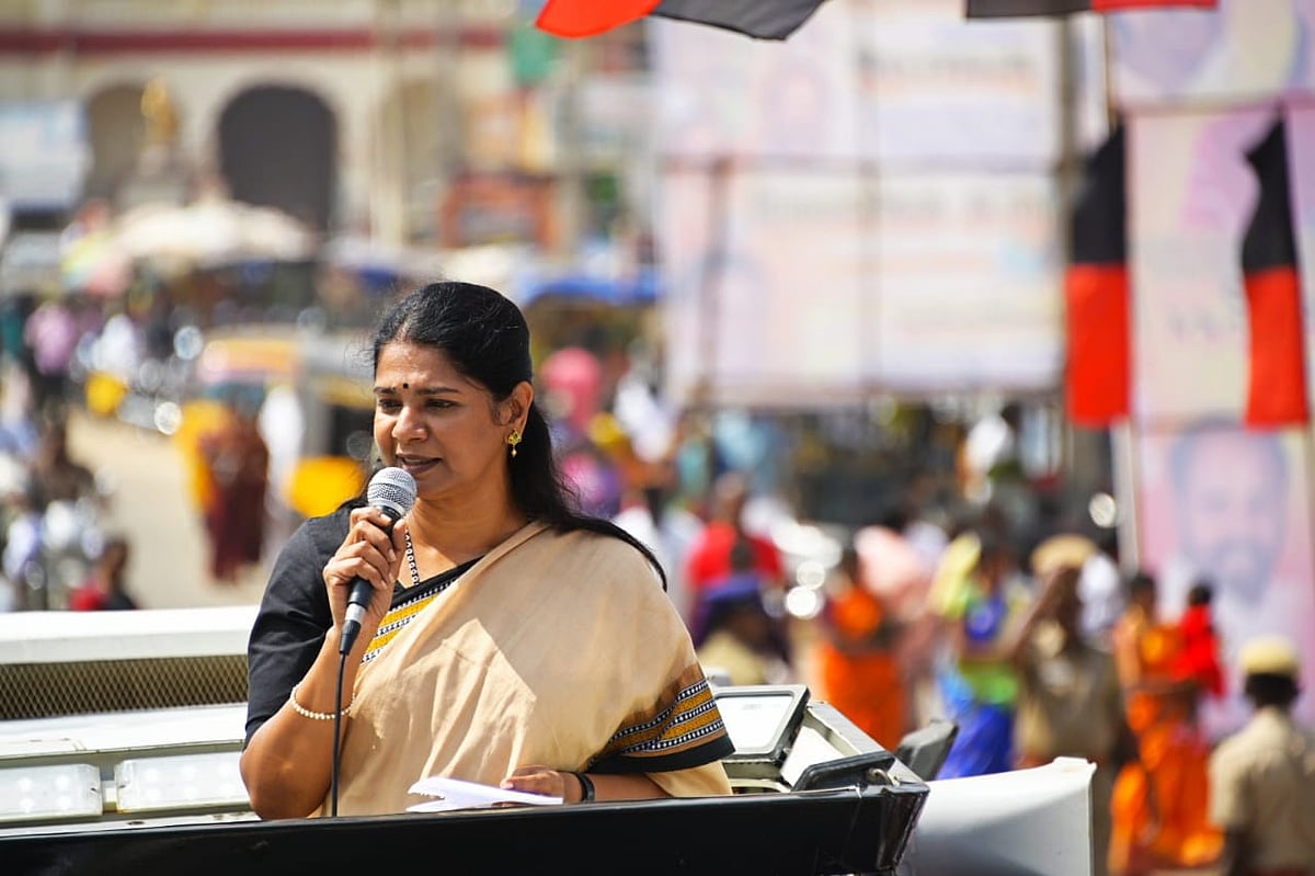 கிராம கெளசல்யா யோஜனா:  வேலை வாய்ப்பு பெற்றவர்கள் எத்தனை பேர்? - கனிமொழி MP கேள்விக்கு மத்திய அரசு பதில்!