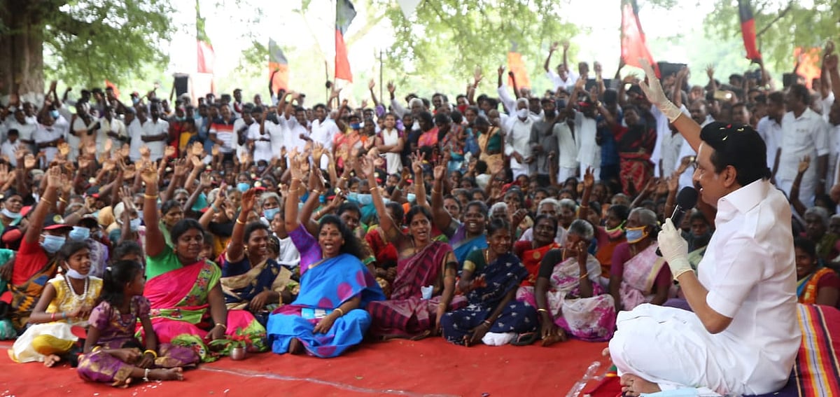 கடலூர், திருவாரூர் மாவட்டங்களில் நடைபெற்ற மக்கள் கிராம சபை கூட்டத்தில் தி.மு.க தலைவர் பங்கேற்பு! (Album)