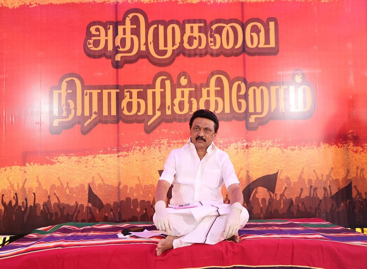 “அதிமுக அரசு மாலுமியில்லாத கப்பல்; அதற்கெதிராக சுனாமியை போல் எதிர்ப்பு அலை வீசுகிறது” - மு.க.ஸ்டாலின்
