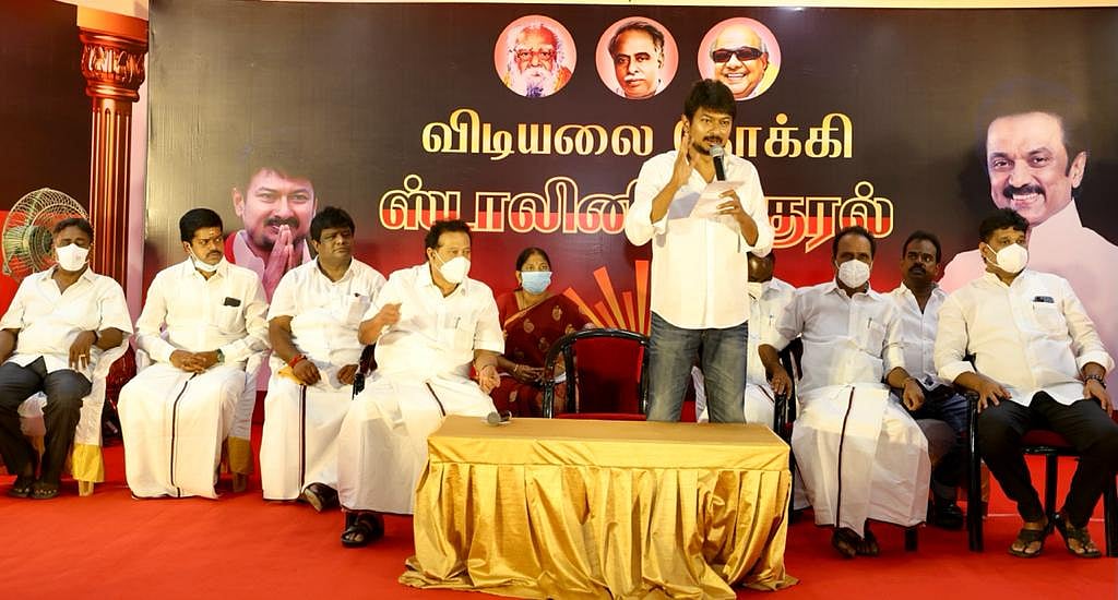 விழுப்புரம் மாவட்டத்தில் மக்களுடன் கலந்துரையாடிய உதயநிதி ஸ்டாலின்! (Album)