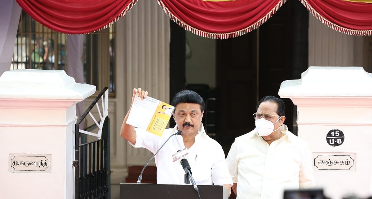 “உங்கள் தொகுதியில் ஸ்டாலின்”- ஜன.29 முதல் புதிய கோணத்தில்  தி.மு.க தலைவர் மு.க.ஸ்டாலின் தேர்தல் பிரசாரம்!