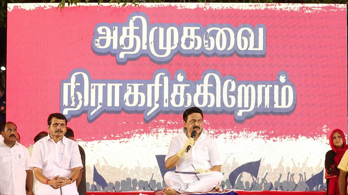“அமைச்சர் MR.விஜயபாஸ்கர் மீது பல்லாயிரம் கோடி ரூபாய் ஊழல் புகார் உள்ளது” : மு.க.ஸ்டாலின் குற்றச்சாட்டு!