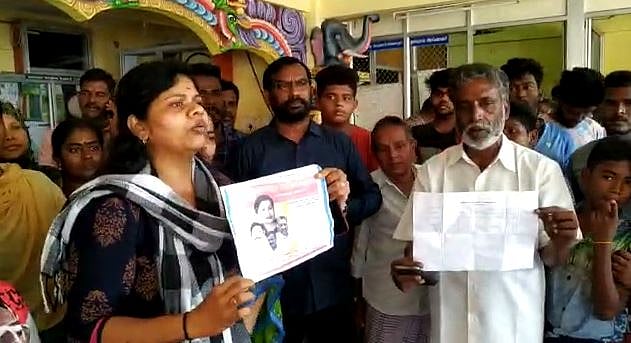 போடாத சாலைக்கு விளம்பரம் செய்த அதிமுக அரசு.. வடிவேலு காமெடியை போல் சாலையை காணவில்லை என மக்கள் புகார்!