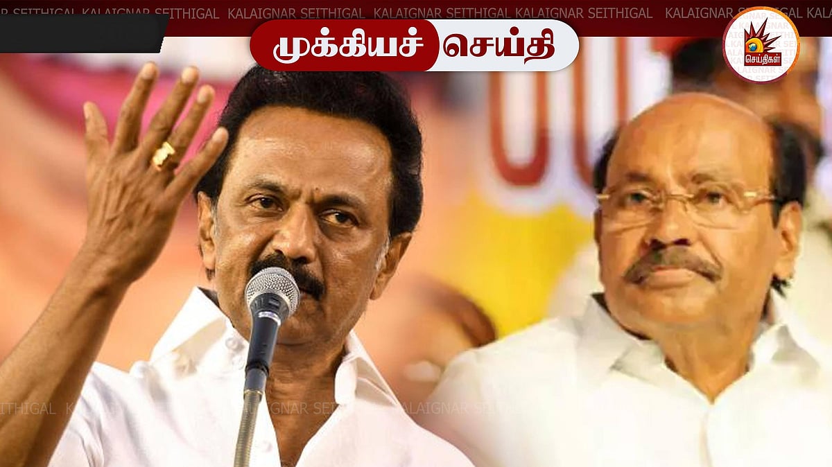 “திமுக சாதனைகளை மறைத்து டாக்டர் ராமதாஸ் தனது சுயநலத்திற்காக பொய்ப் பிரச்சாரம் செய்கிறார்”: மு.க.ஸ்டாலின்